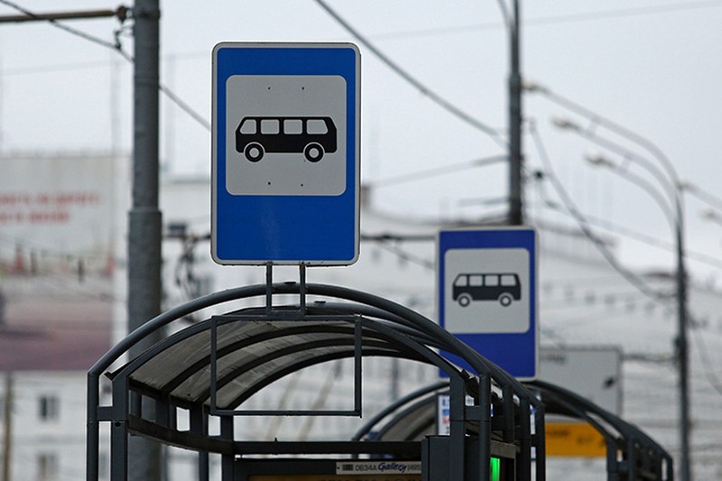 Маршрут автобуса № м5 в центре Москве временно изменили из-за пожара
