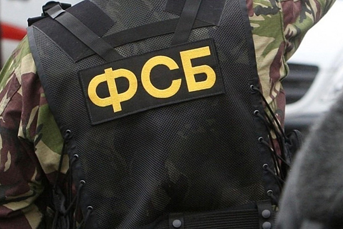 ФСБ задержала россиянина Суслова по делу о госизмене