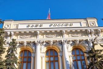 Центробанк сообщил о серьезном вызове со стороны мошенников