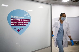 Каждый четвертый россиянин выразил готовность вакцинироваться от COVID-19