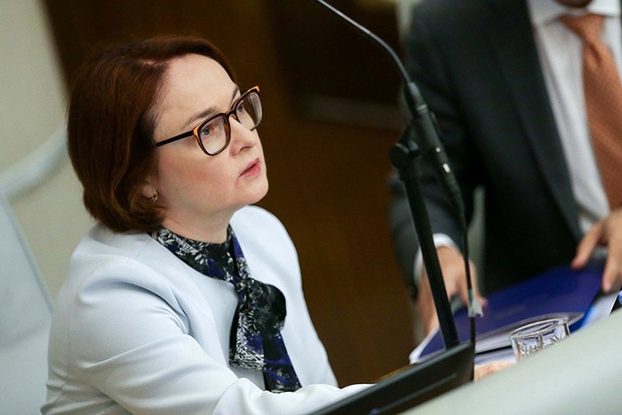 Набиуллина: Инфляция в РФ к концу 2021 года будет ниже текущей, но выше 4 процентов