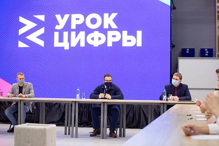 Российские школьники узнают о разработке игр в рамках проекта «Урок цифры»