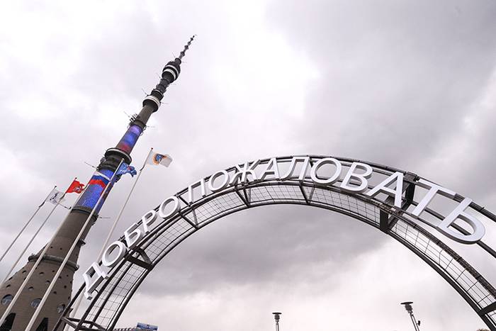 Останкинская башня введет систему QR-кодов для посетителей с 28 октября