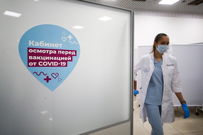 Почти 650 тысяч случаев COVID-19 зафиксировали в мире за последние сутки