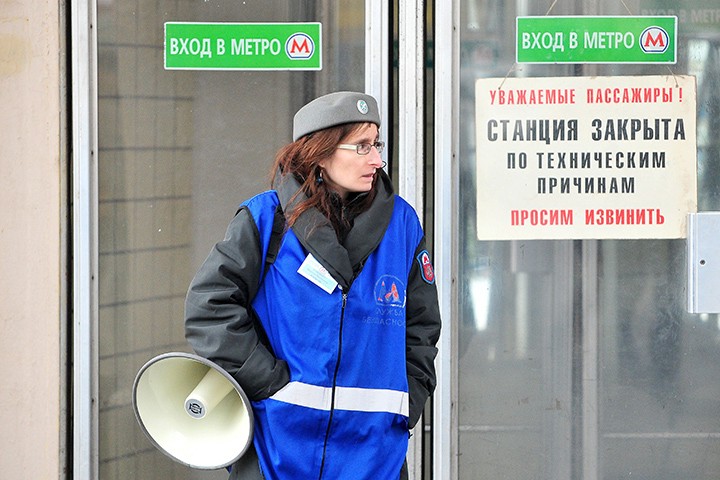 Участок салатовой ветки московского метро закроют с 1 по 23 мая