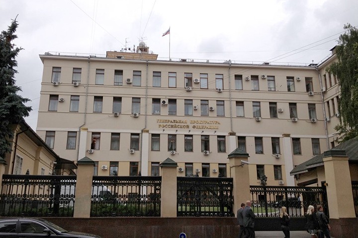 Генпрокурор РФ предложил создать единого оператора для контроля ЖКХ