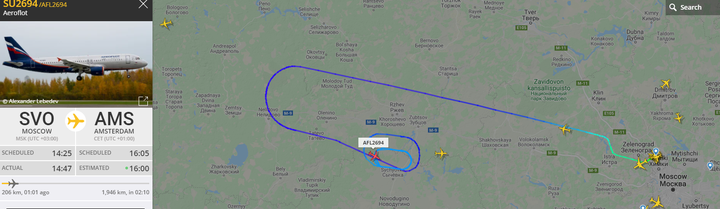 Названа причина возврата в аэропорт Шереметьево летевшего в Амстердам лайнера