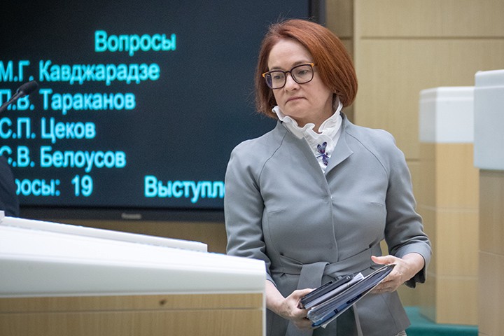 Набиуллина: Банк России не рассматривал вопрос о снижении ключевой ставки