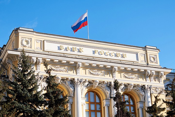 Ключевую ставку Центробанка могут повысить в 2021 году