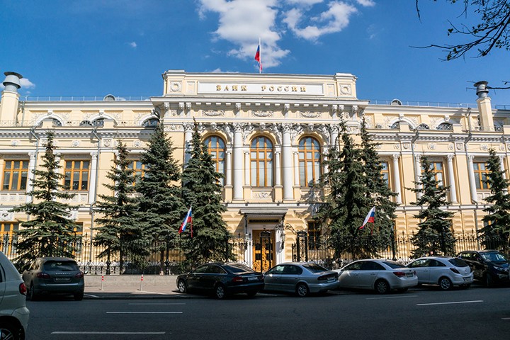 Экономист объяснил принцип работы Центробанка с ключевой ставкой и инфляцией