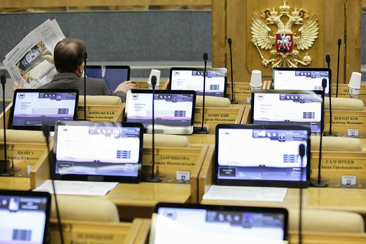 Проект об отнесении ряда преступлений к уголовным проступкам внесли в Госдуму