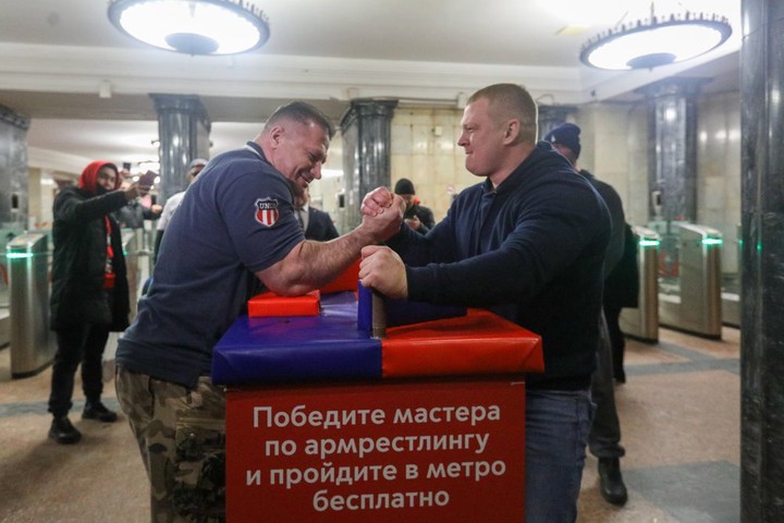 Столичное метро подготовило спортивную программу в честь 23 Февраля