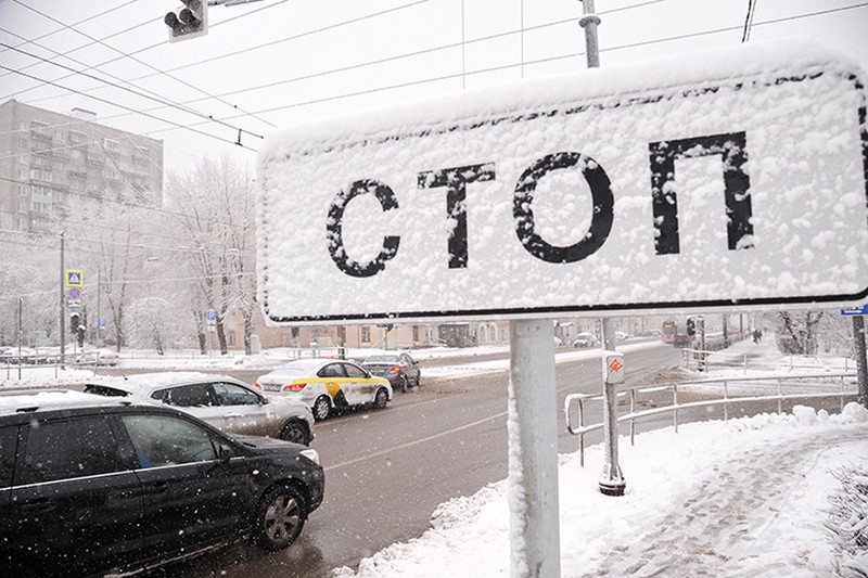 Водителей попросили быть аккуратнее во время 30-градусных морозов в Москве