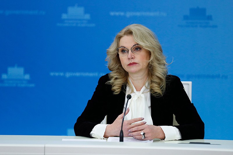 Голикова рассказала о ситуации с коронавирусом в регионах