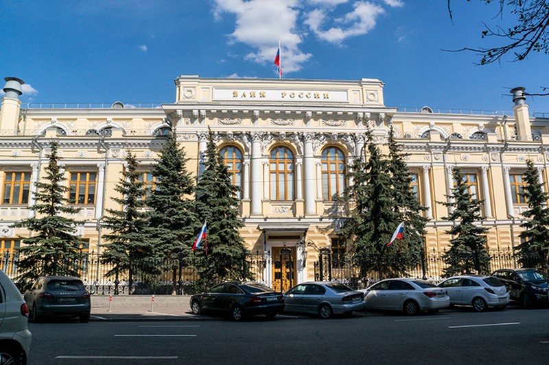 ЦБ заявил о снижении инфляции в Москве и Подмосковье