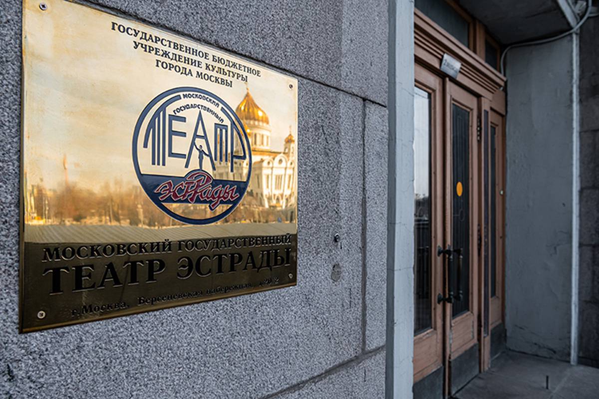Часы Работы Магазина Перекресток В Москве Сегодня