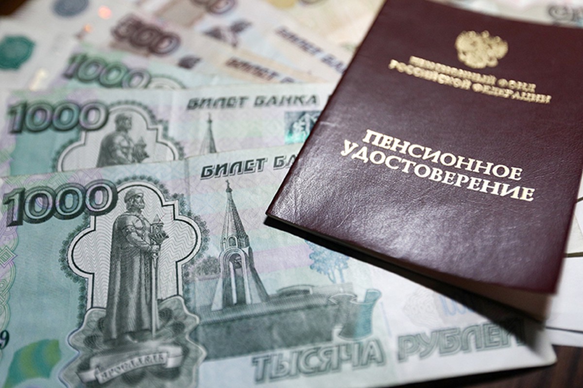 Эксперт рассказал россиянам, как увеличить размер пенсии