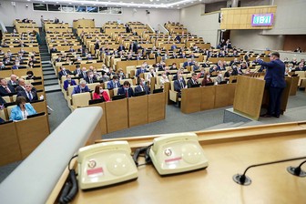 Законопроект о химической кастрации педофилов могут внести в Госдуму до конца года