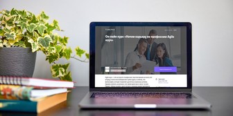 Курс по ознакомлению с профессией agile-коуча запустят для женщин в «Технограде»