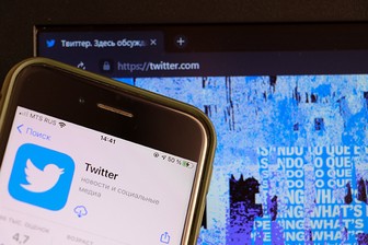 Роскомнадзор продлил меры по замедлению трафика Twitter до 15 мая