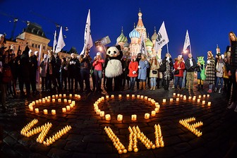 Представитель WWF назвал ведущую тему «Часа Земли — 2021»
