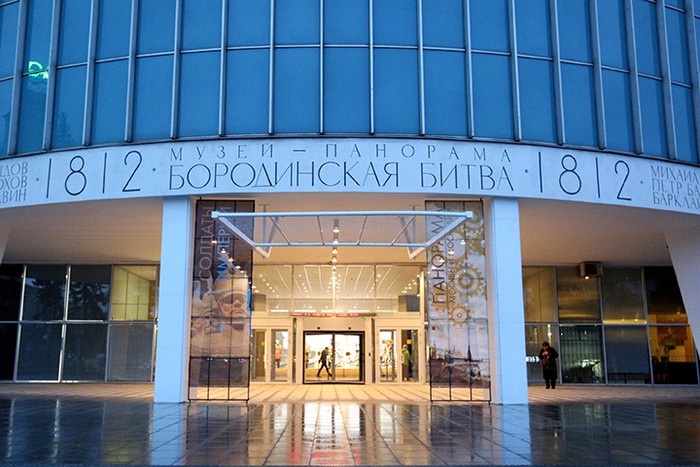Выставка «На Швейцарской границе. 1871 год» откроется в Бородинской панораме