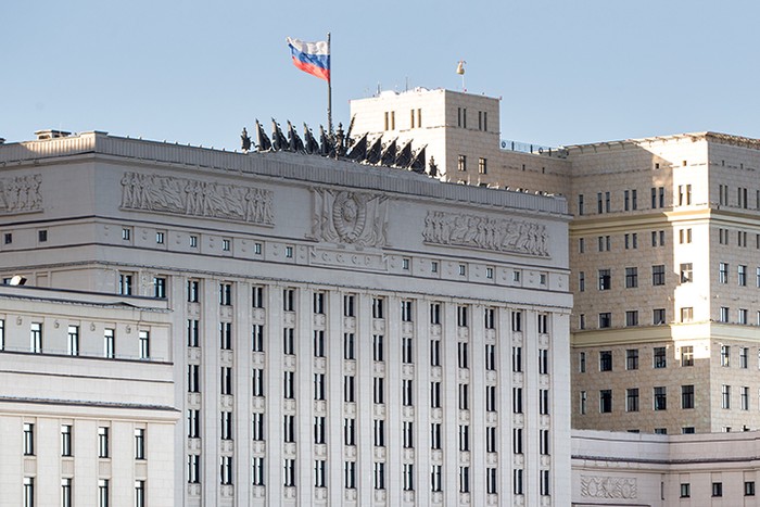 Минобороны РФ обвинило Чехию в умалении роли Красной армии