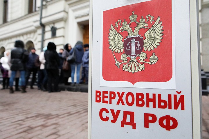 Верховный суд предупредил об ответственности за неполную уплату алиментов