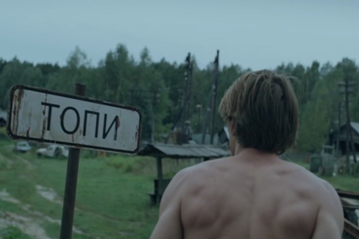 Сериал «Топи»: не лицо, а мурло нашего общества