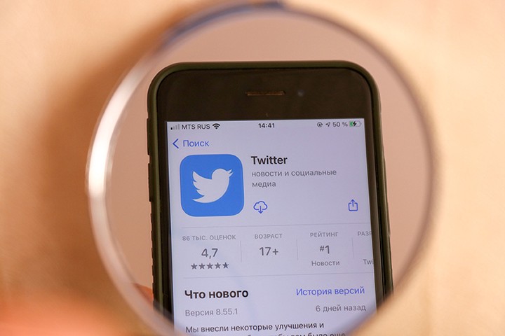 Twitter 1 апреля обсудил сотрудничество с Роскомнадзором