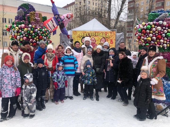 Семейный клуб «Перово» проводил Масленицу