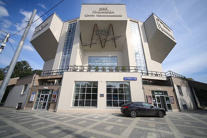 Ленинградские авангардисты воспеты московской сценой