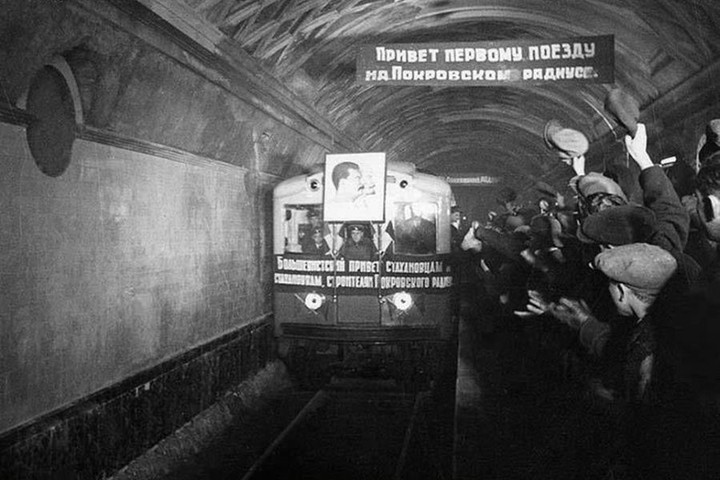Встречайте вторую очередь