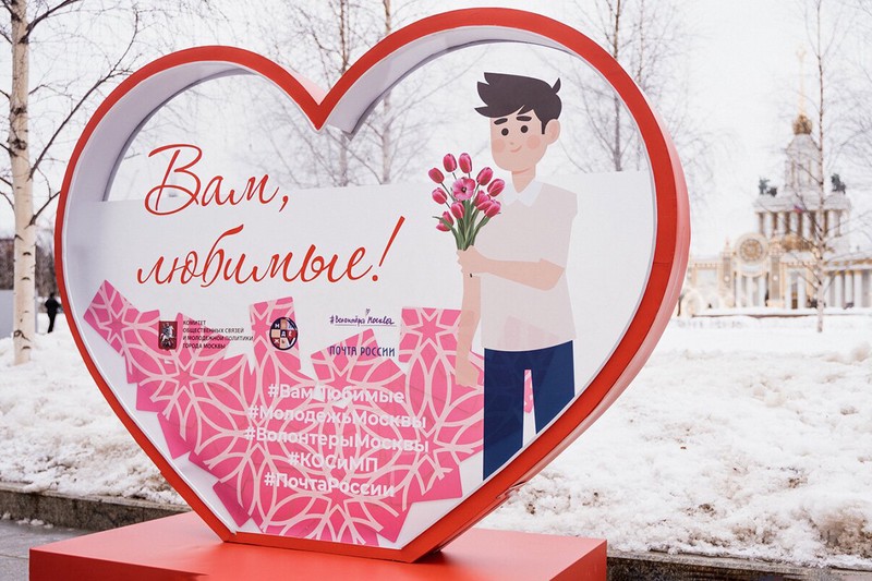 Более 300 тысяч тюльпанов подарят москвичкам в рамках акции к 8 Марта
