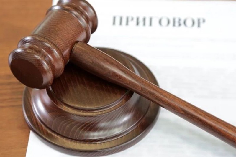 Жительница Подмосковья пойдет под суд за истязание 10-летнего сына