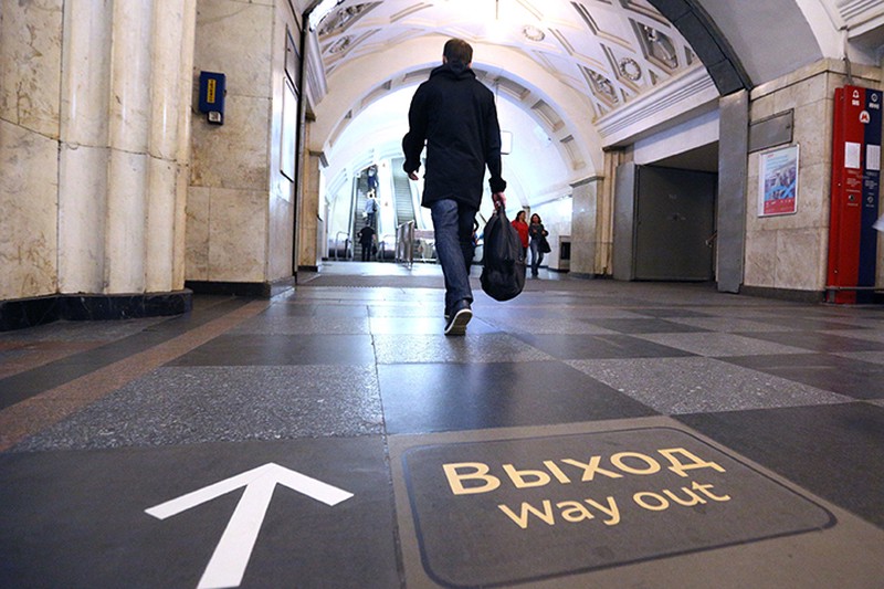 Выходы со станций метро в центре Москвы закроют для репетиции парада Победы 7 мая