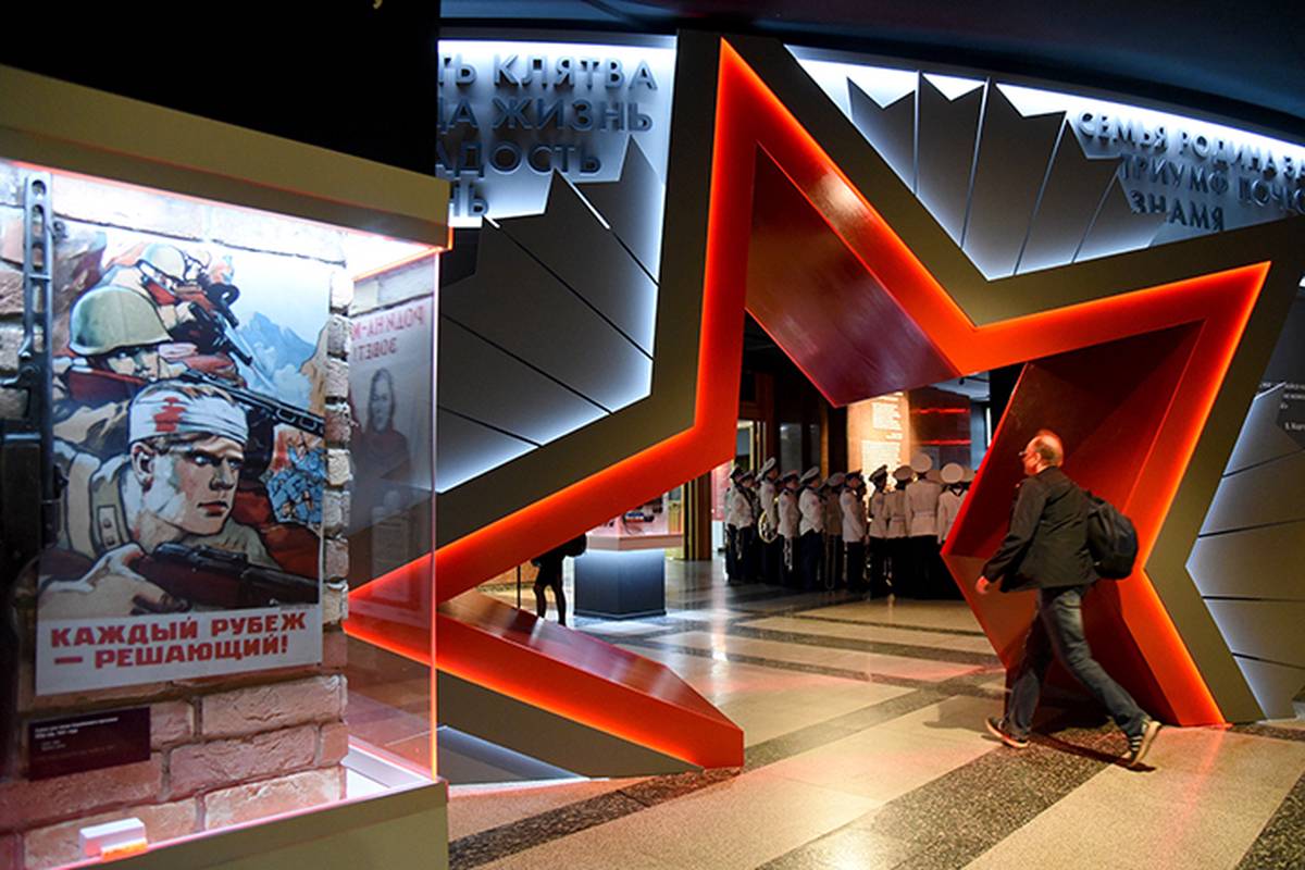 В Музее Победы отметят юбилей песни «Землянка»