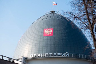 Московский планетарий запустит цикл видеолекций о космосе