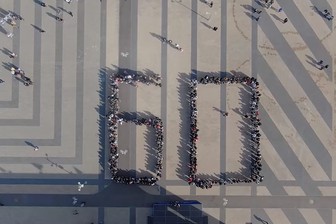 Масштабный флешмоб устроили студенты ко Дню космонавтики в Королеве