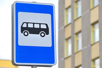 Новые остановки появятся в Южном Бутове 4 августа