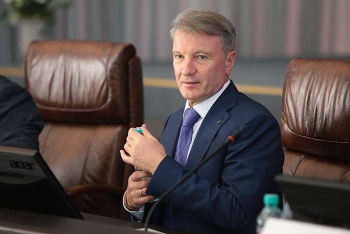 Греф заявил о готовности к возможным санкциям со стороны США