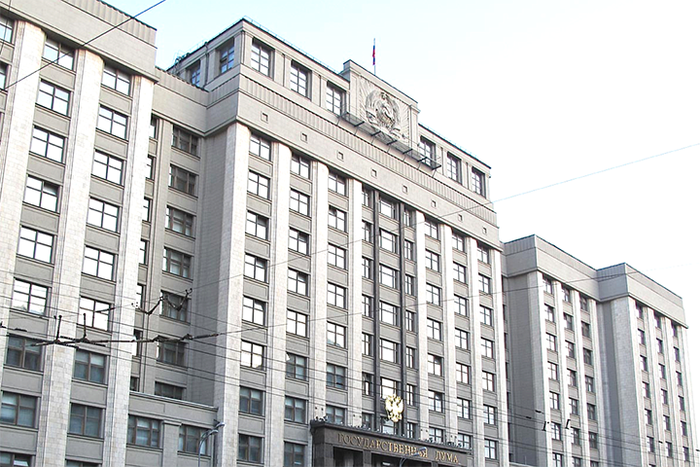 Госдума приняла закон о бесплатной газификации в России