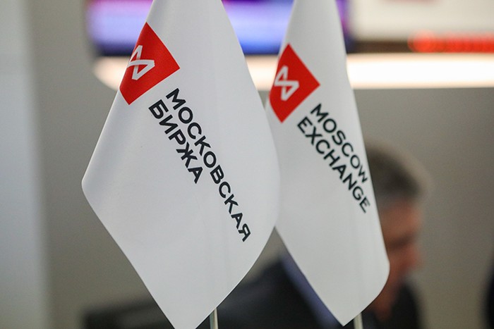 Курс доллара снизился до 73,6 рубля на Московской бирже