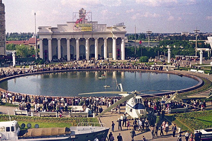 Аукционы фотографий в москве