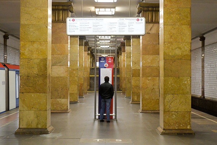 Туалет на парке культуры в метро