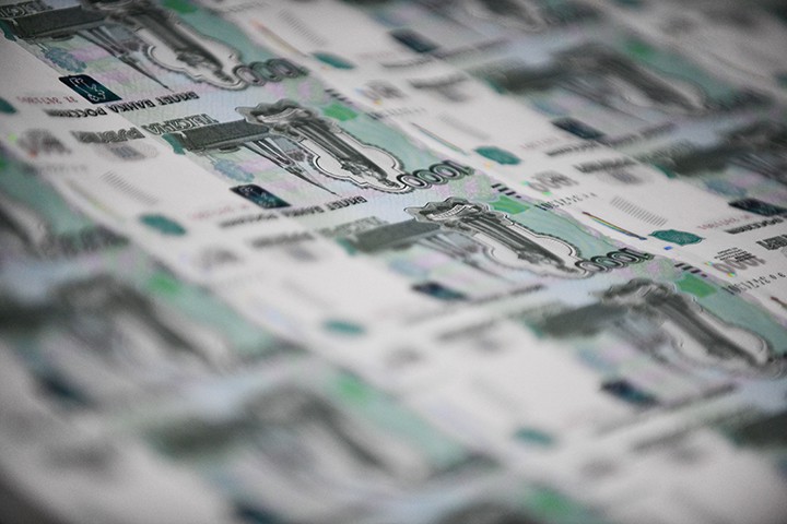 Экономист назвал невыполнимой идею безусловного базового дохода в России