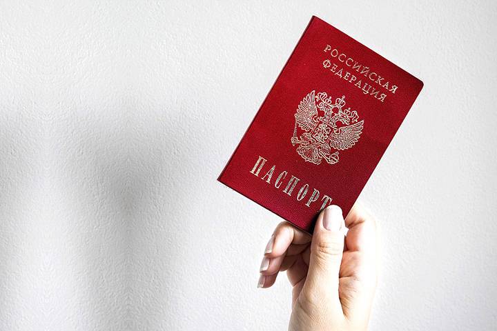 Была Катей, стала Паулиной: Сменить имя или фамилию — значит повлиять на судьбу?