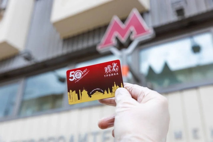 Карты «Тройка» с символикой Московского цирка появились в кассах столичного метро