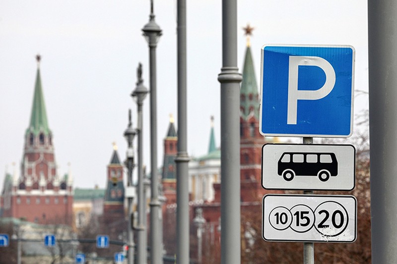 Около 85 тысяч жителей Москвы оформили резидентное разрешение на парковку 