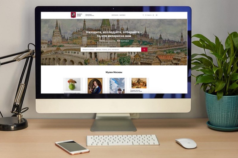 Москвичей пригласили на новые онлайн-экскурсии в честь Дня культуры